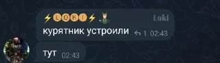 🌟 emoji @Otdel_kadrov_Tor Telegram sticker 19 of 57