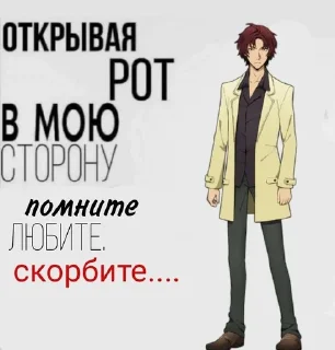 😽 emoji Я гений Telegram sticker 16 of 26