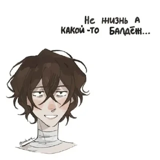 😼 emoji Я гений Telegram sticker 21 of 26