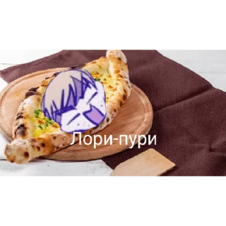 🥖 emoji я Крис мне 9 лет Telegram sticker 10 of 120