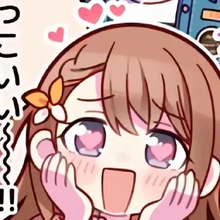💋 emoji Аленочка пупс Telegram sticker 17 of 50