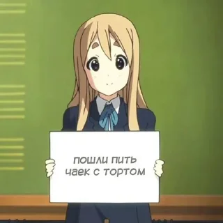 💋 emoji Аленочка пупс Telegram sticker 24 of 50