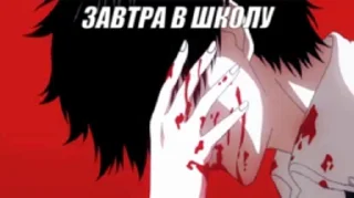 🌟 emoji Лера лох Telegram sticker 8 of 61