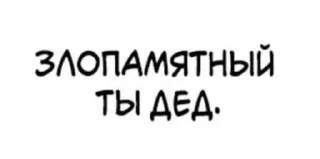 ⭐️ emoji Нет слов, одни эмоции! Telegram sticker 15 of 120