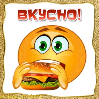 😋 emoji Живые эмоции @Elena_stickers Telegram sticker 11 of 49