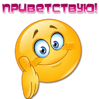Sticker from Одни эмоции. Часть 1 @Elena_stickers