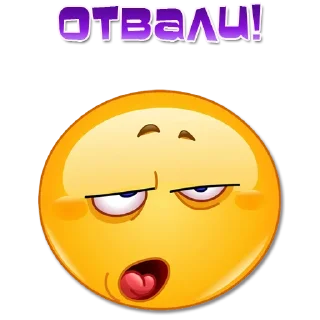 🫤 emoji Одни эмоции. Часть 3 @Elena_stickers Telegram sticker 16 of 71