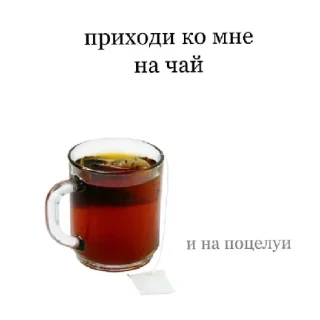 😄 emoji я тебя люблю. .  . Telegram sticker 8 of 28