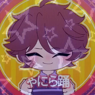 🔦 emoji 🔦| 𝗀𝗋𝖾𝗀𝗈𝗋𝗒 |🔦 @FnafSongs4 Telegram sticker 6 of 66