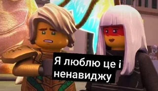 Sticker from Дзяга типу