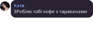 👨‍🍼 emoji Ніхао, підошва Telegram sticker 6 of 19
