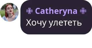 🖌️ emoji Ніхао, підошва Telegram sticker 13 of 19