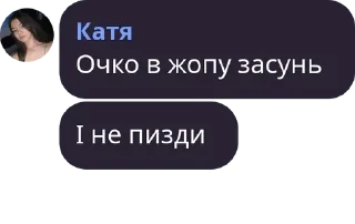 👳 emoji Ніхао, підошва Telegram sticker 19 of 19