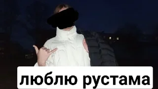 Sticker from ням<3