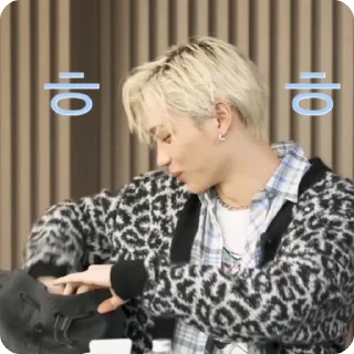 🌟 emoji 𖥻.felix x @helpsharon Telegram sticker 18 of 35