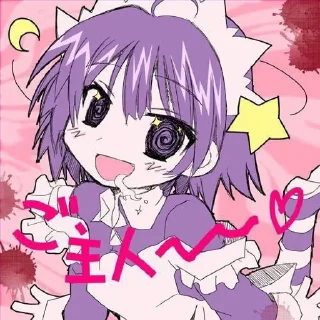 😃 emoji мои Telegram sticker 22 of 71