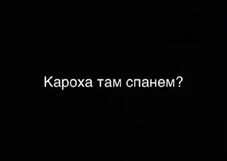 🌟 emoji армения на связи Telegram sticker 6 of 102