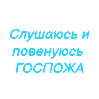 👌 emoji Лю Telegram sticker 10 of 26