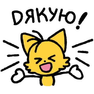 ❤️ emoji Sonic Sketchog UA Telegram sticker 14 of 40