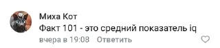 😦 emoji Интересные вопросы Аллорину и интересные ответы на них Telegram sticker 10 of 115