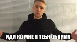 🤗 emoji Крор егид Telegram sticker 22 of 69
