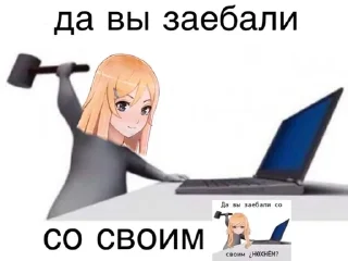 🌟 emoji Богиня Эли Telegram sticker 7 of 28
