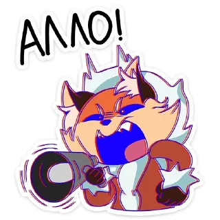 🦊 emoji Лиса Алиса | @Earth138 Telegram sticker 19 of 48