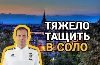 Sticker from Тяжело тащить в соло