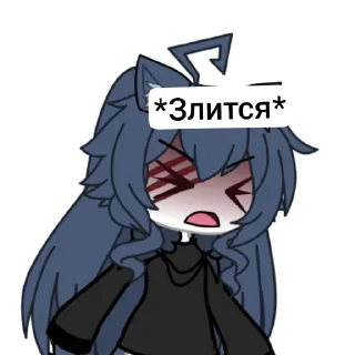 🤬 emoji Черника и Каомичка Telegram sticker 20 of 30