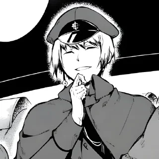 🕸️ emoji Jouno Saigiku ≈ @wujsed Telegram sticker 9 of 47