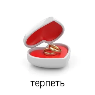 😏 emoji не пиздите мои стики Telegram sticker 16 of 50