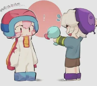 💕 emoji няшкинс Telegram sticker 8 of 39