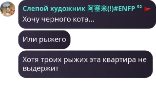 👰‍♀️ emoji Асэми core 2 Telegram sticker 5 of 120