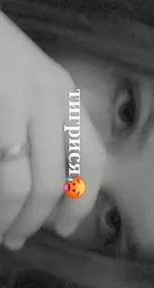 Sticker from Настенька🤢🤢🤢🤢🥵😍