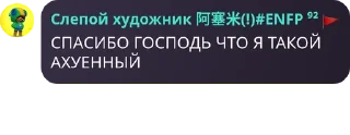 🤹‍♀️ emoji Асэми core 2 Telegram sticker 22 of 120