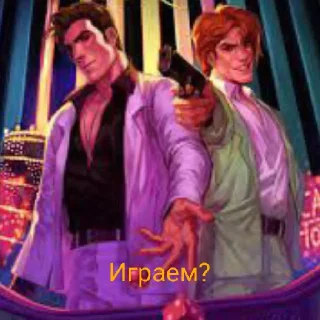 😄 emoji Чумной Доктор Telegram sticker 5 of 19