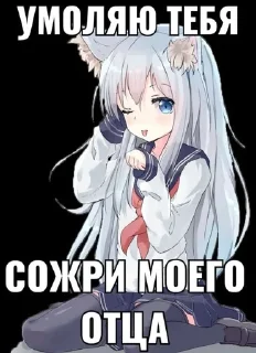 💔 emoji кидаю шпак Telegram sticker 18 of 82