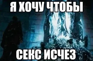 🌟 emoji Что случилось весной 2012) Telegram sticker 22 of 72