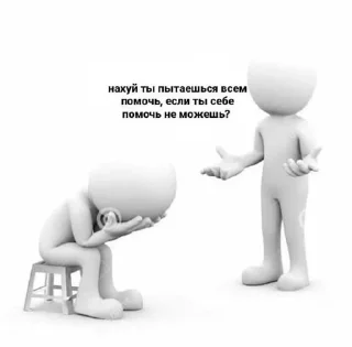 🤯 emoji стикеры от лерочки!!❤‍🩹💋 Telegram sticker 20 of 57