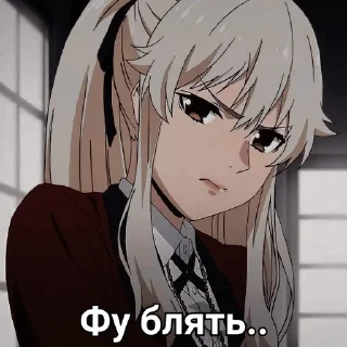 ♠️ emoji Безумный азарт | мемный пак Telegram sticker 9 of 51