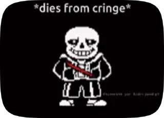 ☠ emoji ДЕЛЬТАРУН И АНДЕРТЕЙЛ КОМБО ЕЕЕ Telegram sticker 14 of 44