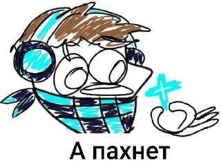 👃 emoji лололошка мемы Telegram sticker 12 of 45