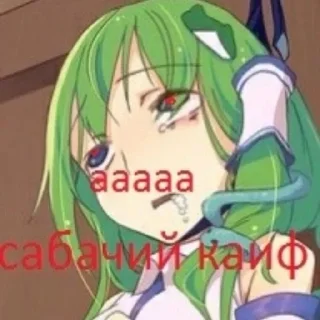 😵 emoji @tahuyiowu_3d АДМИНИСТРАТОРСКОЕ 2=)) Telegram sticker 21 of 120