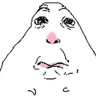 👄 emoji Тёмный принц @SoyBite Telegram sticker 20 of 69