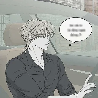 🌟 emoji Ночь у берега Telegram sticker 8 of 26