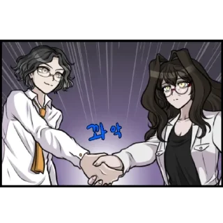 💜 emoji ~ Kokoro Mitsume 2 by @wanna_s_l_e_e_p ~ Telegram sticker 12 of 100