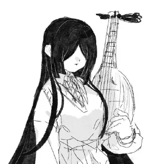 🪕 emoji 🎴࿅𝕹𝖆𝖐𝖎𝖒𝖊࿅🎴 Telegram sticker 24 of 70