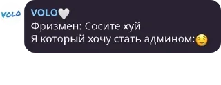 🤤 emoji Супер мега пон Telegram sticker 8 of 17