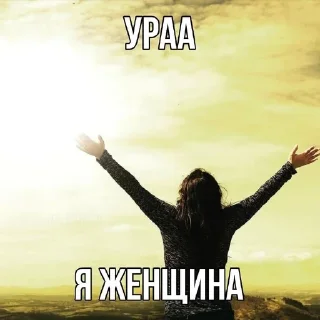 🌟 emoji окак Telegram sticker 15 of 72