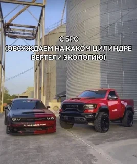 🌟 emoji ебень 2 @churochkacompetition Telegram sticker 20 of 79